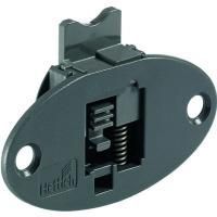Верхний направляющий элемент slideline 55 plus для вкладной двери 9103718 Hettich