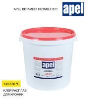 Клей расплав APEL 611 низкотемпературный (140-160град) ведро 20 кг