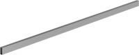 Релинг передней панели arcitech, l2000, сталь, серебристый 9182706 Hettich