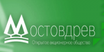 Мостовдрев