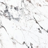 Пристеночный бортик 8130/6 Breccia Capraia Slotex