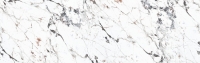 Пристеночный бортик 8130/6 Breccia Capraia Slotex