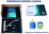 Смеситель ULGRAN U-011